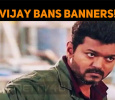 Vijay Bans Banners!