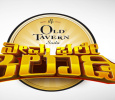 Neevu Bhale Khilladi Kannada tv-shows on Star Suvarna