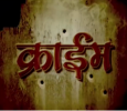 Crime Marathi tv-serials on DD sahyadri