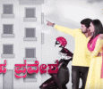 Gruhapravesha Kannada tv-serials on Kalki