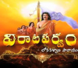 Virataparvam Telugu tv-shows on SVBC