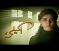 Akeli Urdu tv-serials on HUM TV