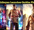 Sivakarthikeyan Launches Gurkha First Look! Yogi Babu Plays The Lead Role!