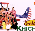 Instant Khichdi Hindi tv-serials on STAR ONE