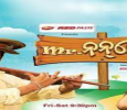 Mr. Nonsense  Odia tv-serials on Zee Sarthak