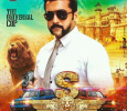 S3 Postponed Again – Suriya