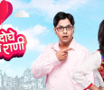 Aamhi Doghe Raja Raani Marathi tv-serials on STAR PRAVAH