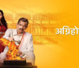 Agnihotra 2 Marathi tv-serials on STAR PRAVAH