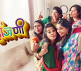 Ga Sahajani Marathi tv-serials on STAR PRAVAH
