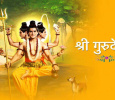 Shree Gurudev Datta Marathi tv-serials on STAR PRAVAH