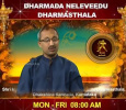 Dharmada Nelebeedu Sri Dharmasthala English tv-shows on YouTube Channel