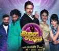 Super Jodi Season2 Kannada tv-shows on Star Suvarna
