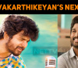 Latest Update On Sivakarthikeyan’s Next!