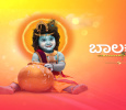 Balakrishna Kannada tv-serials on Star Suvarna