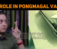 Jyothika’s Ponmagal Vandhal Story Is Out?