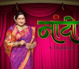 Nandee Marathi tv-serials on STAR PRAVAH