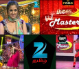 Dance Tamizha Dance Little Masters Tamil tv-shows on Zee Tamil