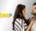 Endukila Telugu tv-serials on Sony LIV