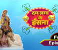  Dum Laga Ke Hasna Hindi tv-serials on Q India