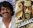 Uppi Speaks About Dabangg Remake!