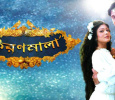 Kiranmala - Bengali Bengali tv-serials on Star Jalsha