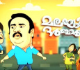 Malayali Darbar Malayalam tv-shows on Amrita TV