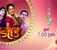 Badhra Malayalam tv-serials on SURYA TV