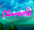 Vanambadi Malayalam tv-serials on Asianet TV