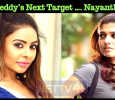Sri Reddy’s Next Target …. Nayanthara?