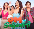 PM Selfiewallie Hindi web-series on ALTBalaji