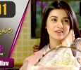 Mere Bewafa Urdu tv-serials on A PLUS