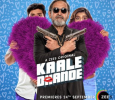 Kaale Dhande Hindi tv-serials on ZEE5