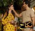 Nikah - Geo Tv Urdu tv-serials on Geo TV