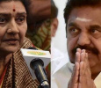 Sasikala’s Vow Fulfilled - EPS