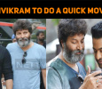 Trivikram To Do A Medium Budget Movie?