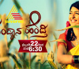 Gundyana Hendthi  Kannada tv-serials on SUVARNA TV