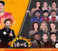 Telugu Medium ISchool  Telugu tv-shows on ZEE TELUGU