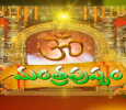 Mantra Pushpam Telugu web-series on Bhakthi TV