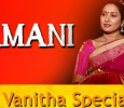 Amani Telugu tv-shows on Vanitha TV