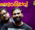 Angadipaattu Malayalam tv-serials on MediaOne TV