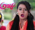 Avalu Kannada tv-serials on UDAYA TV