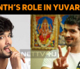 Diganth’s Role In Yuvaratna Revealed!