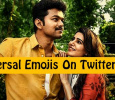Mersal Emoji Coming Soon On Twitter!