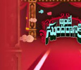 Ante Sundaraniki Telugu tv-shows on Star Maa