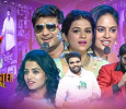 D14 The Dancing Icon Telugu tv-shows on ETV Plus