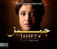 Jahez Urdu tv-serials on Geo TV