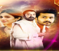 Main Kamli Urdu tv-serials on Aaj Entertainment