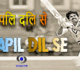 Kapil Dil Se Hindi tv-serials on SONY ENTERTAINMENT