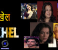 Khel Hindi tv-serials on SONY ENTERTAINMENT