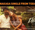 Nayan’s Image From Bigil Out! Romantic Single Today!